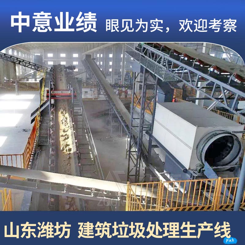 2021011502.jpg 2021011502.jpg