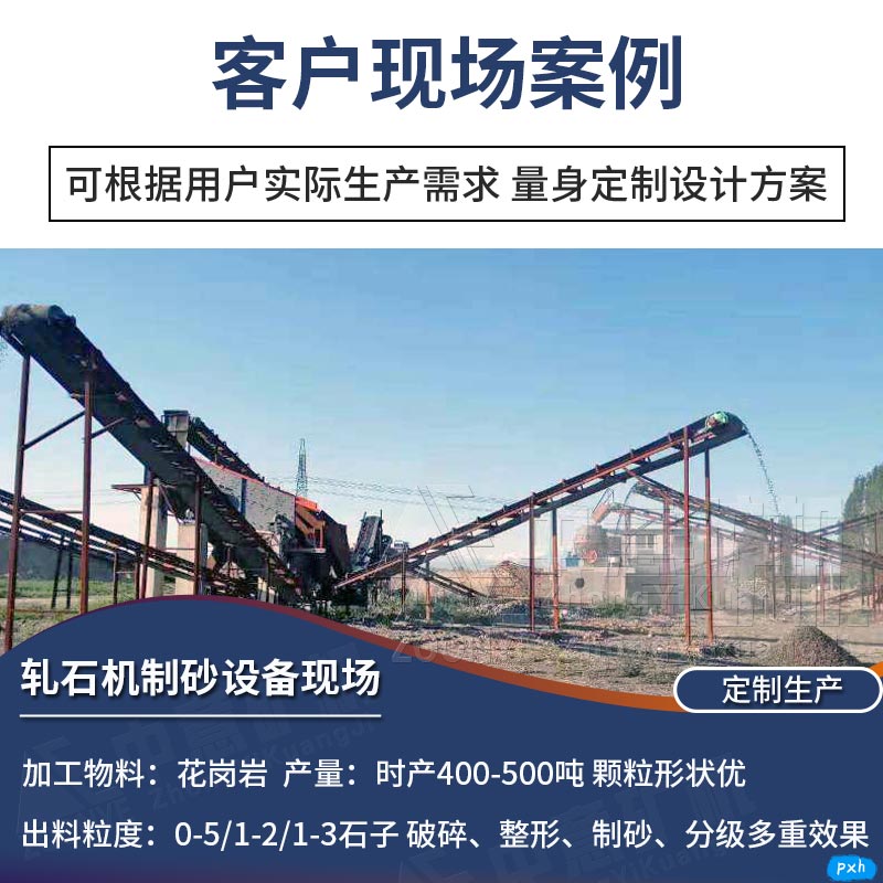 2021020202.jpg 2021020202.jpg