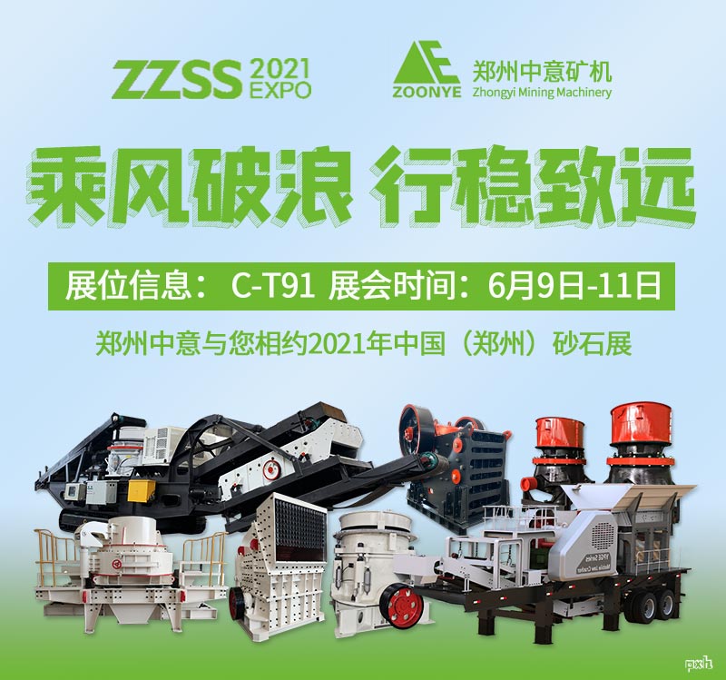 zzss042301.jpg zzss042301.jpg