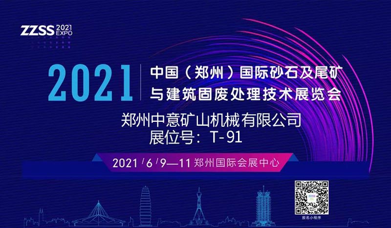 zzss042302.jpg zzss042302.jpg