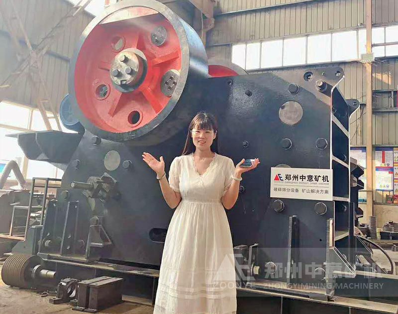 jcep102801.jpg 顎式破碎機(jī)廠家反饋.jpg