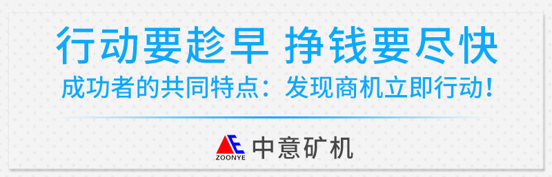 2020121507.jpg 多缸液壓圓錐破碎機(jī)廠家.jpg