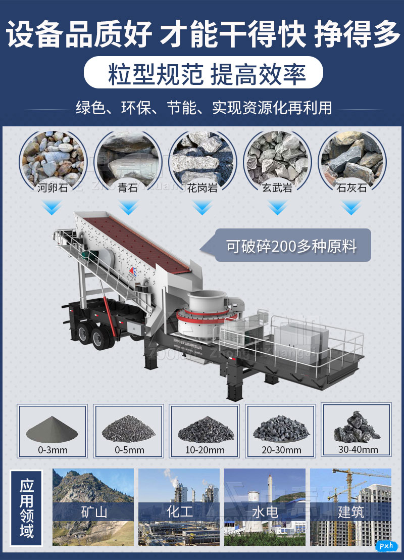 2020122603.jpg 生產(chǎn)線配置.jpg