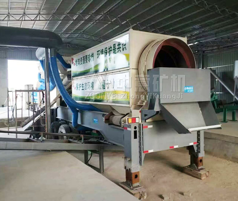 裝修垃圾處理設(shè)備現(xiàn)場