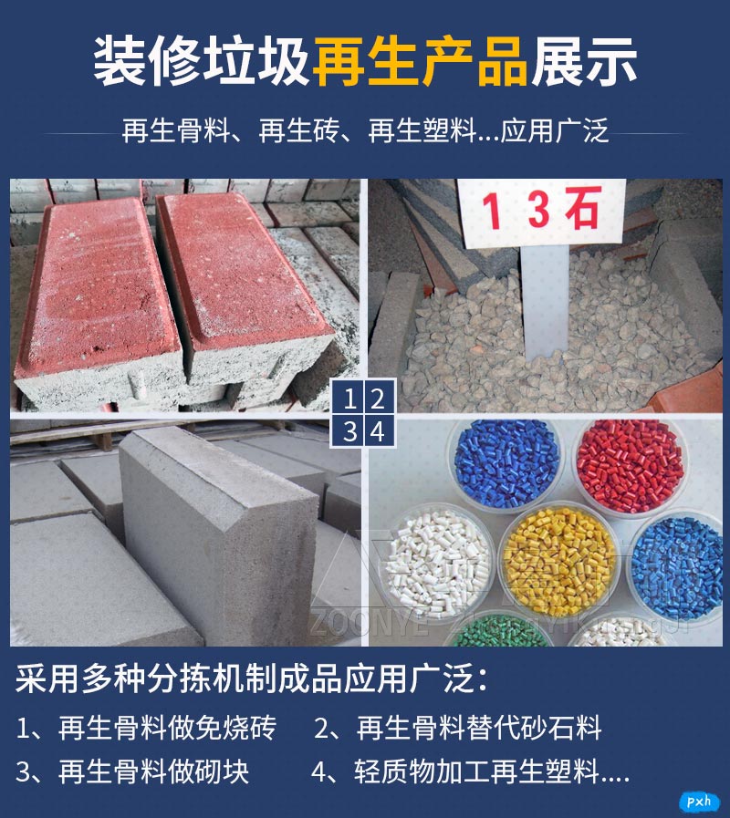 2021010602.jpg 2021010602.jpg