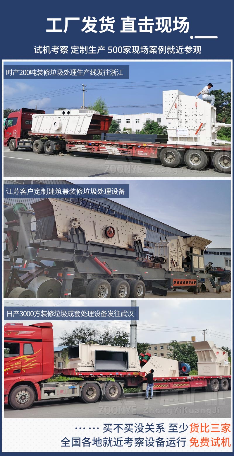 2020122907.jpg 2020122907.jpg