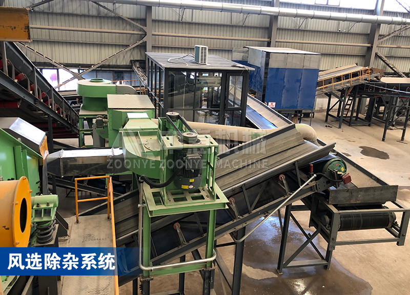 負壓風(fēng)選機 負壓風(fēng)選機