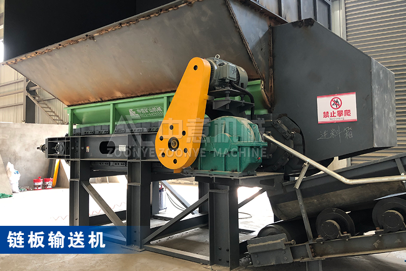 鏈板輸送機 鏈板輸送機